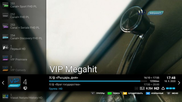 edem_mytv00010.jpg