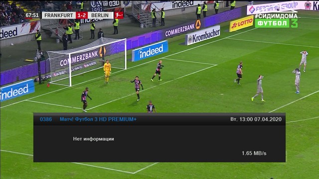 web_tvi0006.jpg