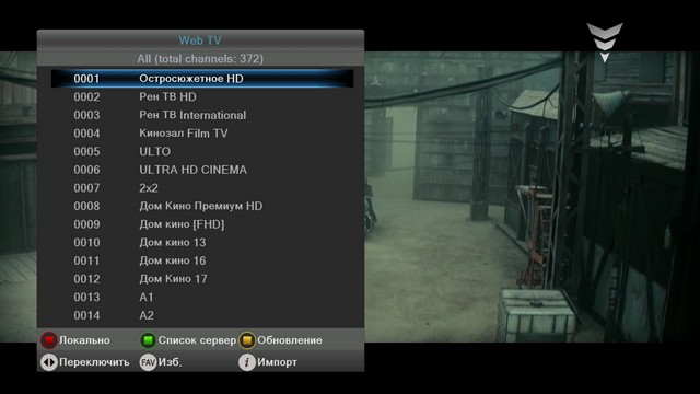 web_tvi0010.jpg