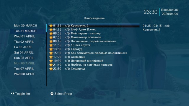 stalkeri0010.jpg