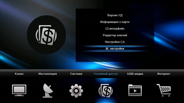 setup_cs0002.jpg