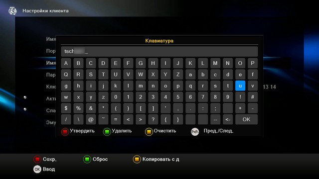 setup_cs0005.jpg