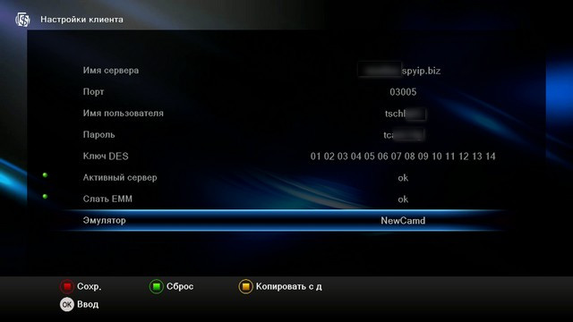 setup_cs0006.jpg