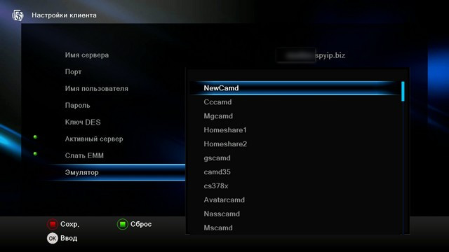 setup_cs0008.jpg