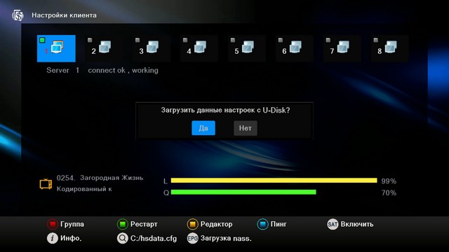 setup_cs0013.jpg