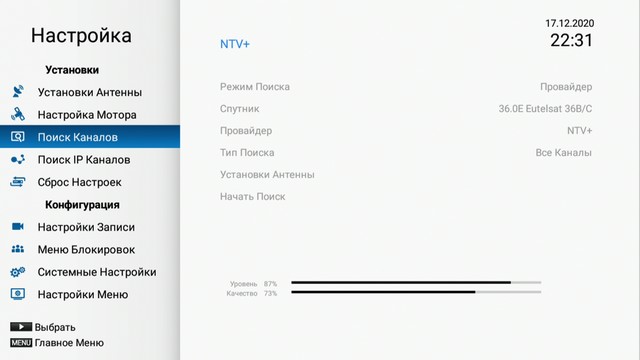 prov_ntv00002.jpg