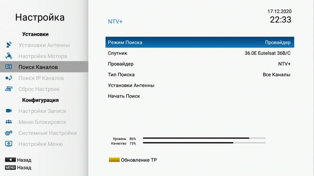 prov_ntv00003.jpg