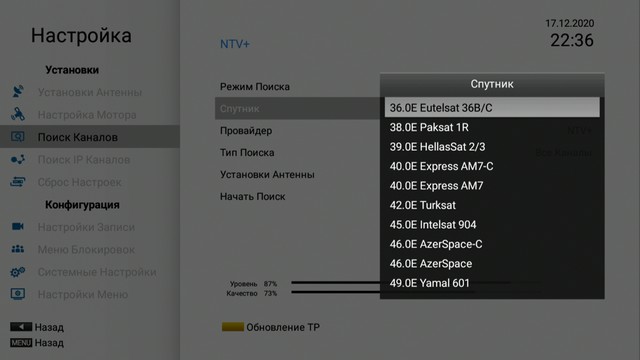 prov_ntv00004.jpg