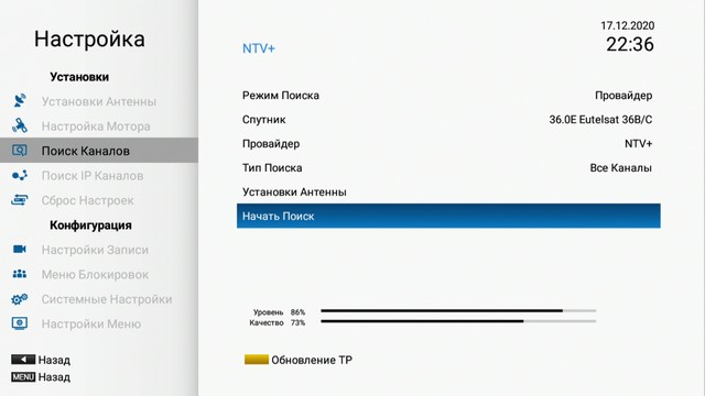 prov_ntv00005.jpg