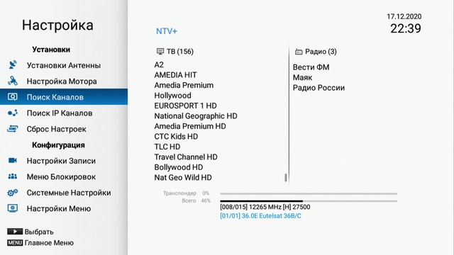 prov_ntv00006.jpg
