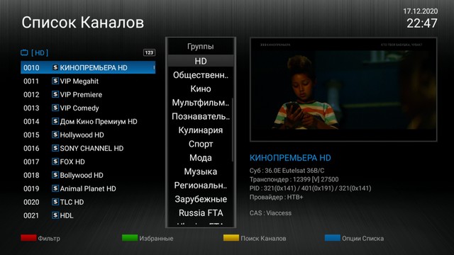 prov_ntv00008.jpg