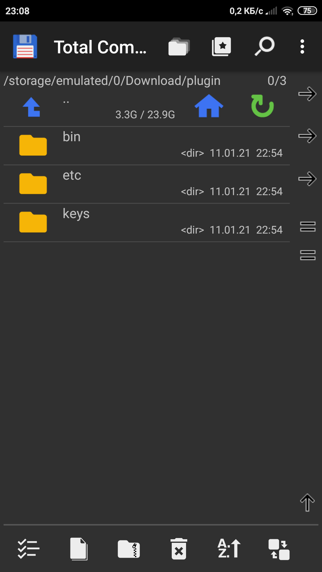 Screenshot_2021-01-11-23-08-19-616_com.ghisler.android.TotalCommander.png