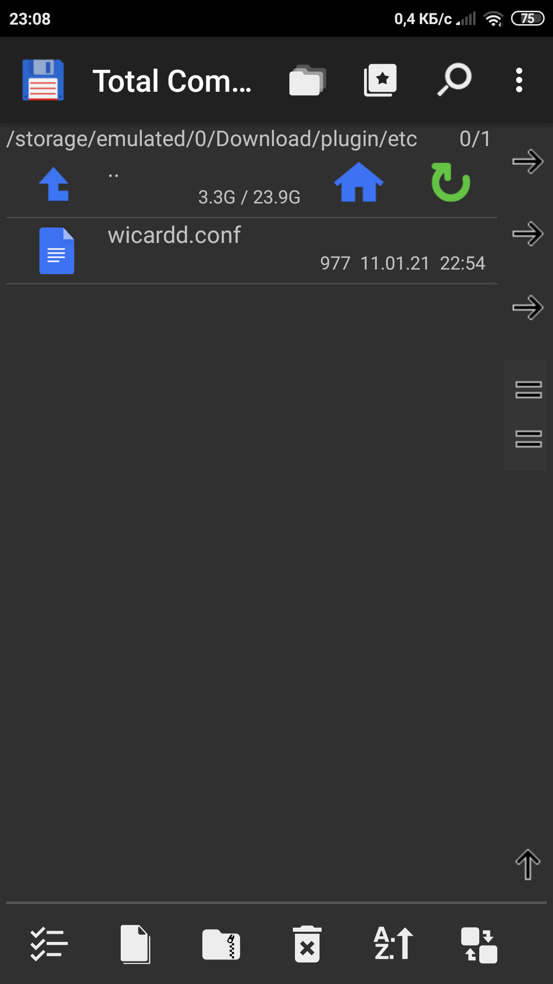 Screenshot_2021-01-11-23-08-23-740_com.ghisler.android.TotalCommander.png