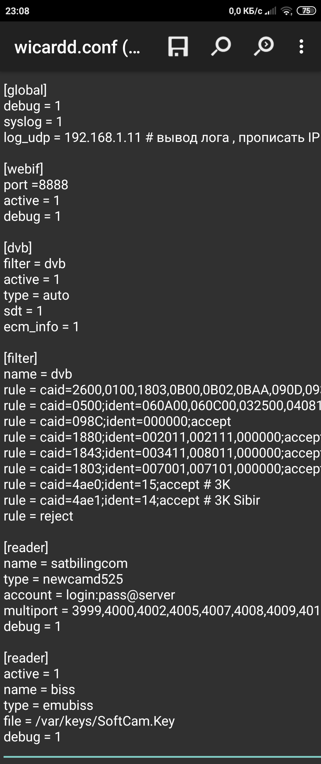 Screenshot_2021-01-11-23-08-35-880_com.ghisler.android.TotalCommander.png