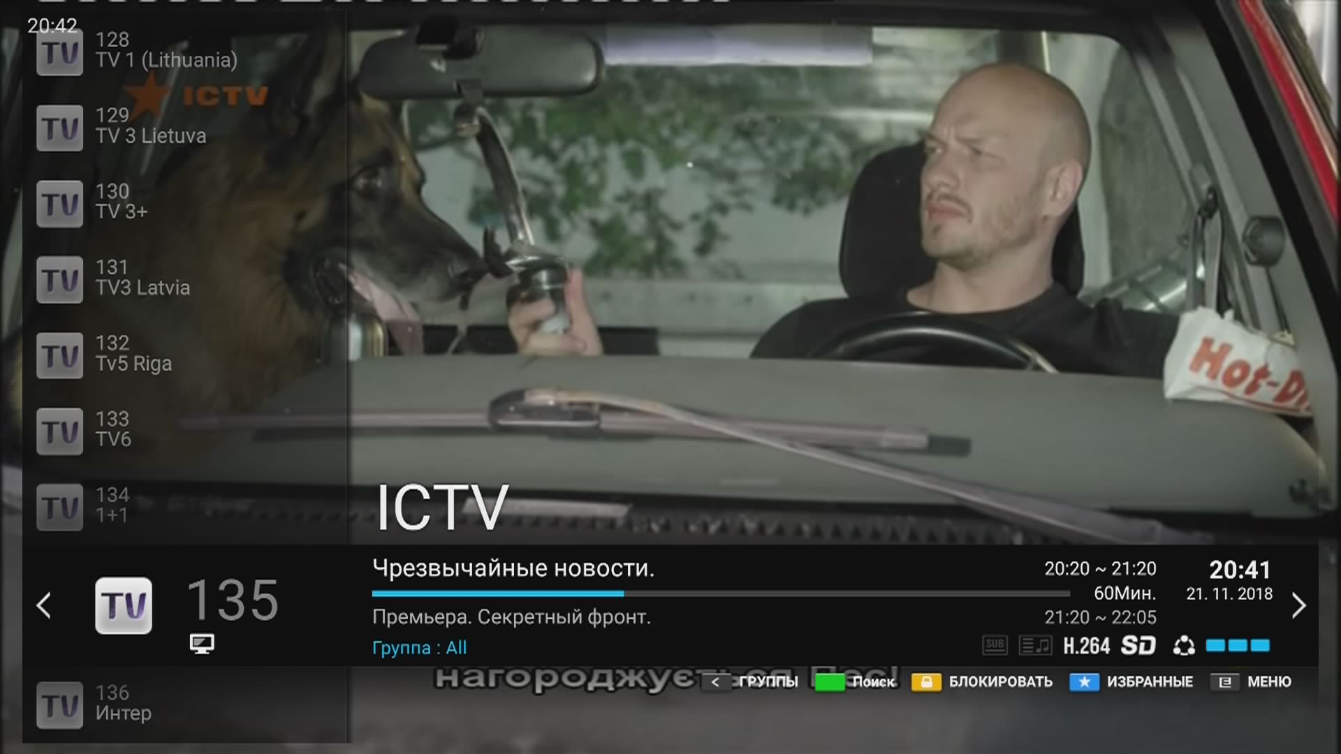 OPENBOX_1.jpg