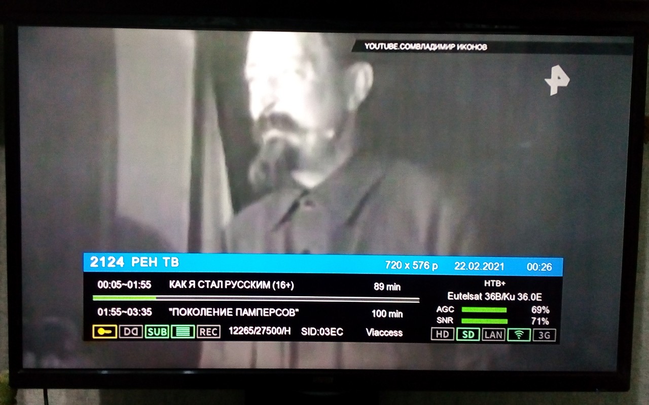 рен~01.jpg