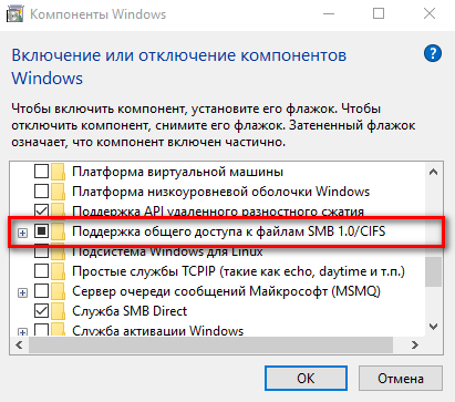 Снимок экрана 2021-03-08 182312.png