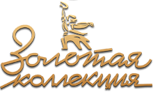 Мосфильм. Золотая коллекция.png