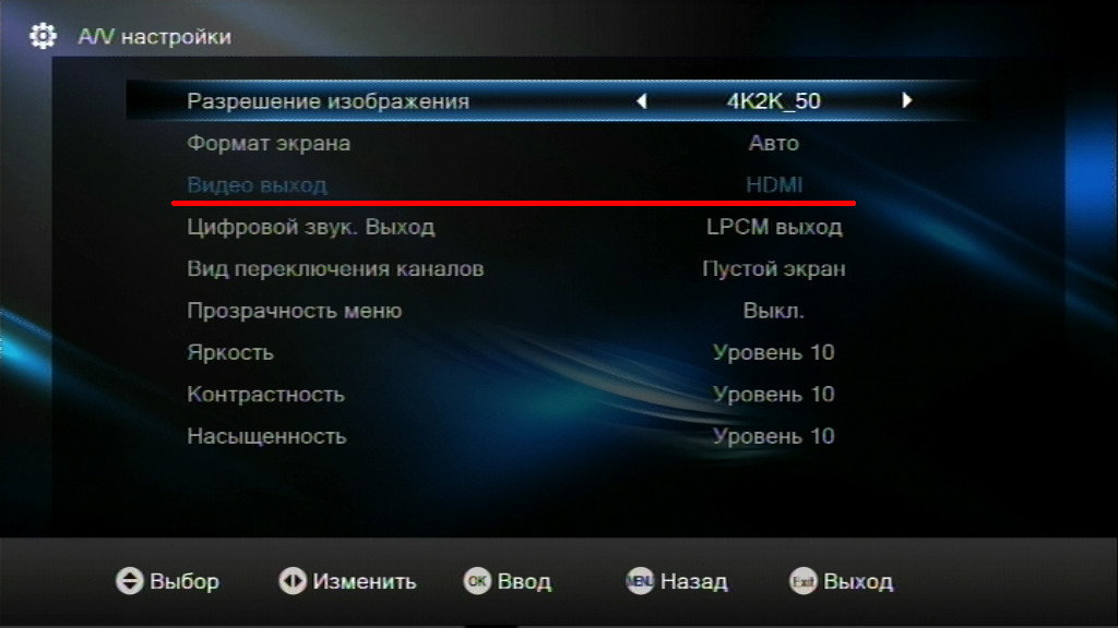 S4K_COMBO_AV_HDMI.jpg