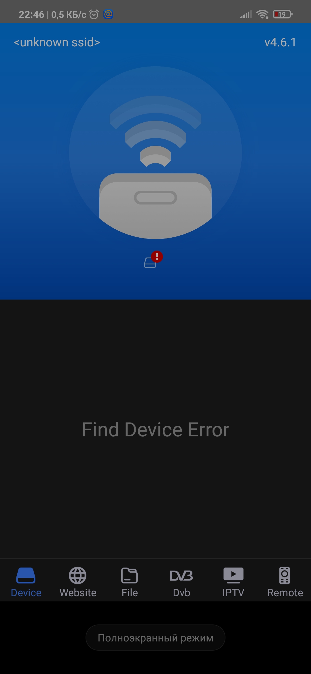 Screenshot_2021-09-27-22-46-01-184_com.example.ucast.jpg