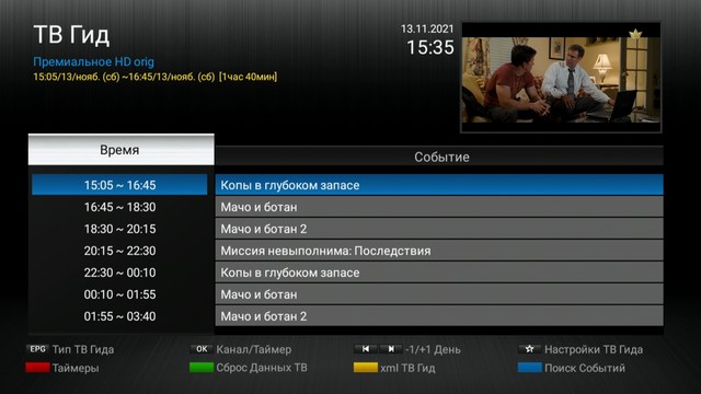 edem_channel00002.jpg