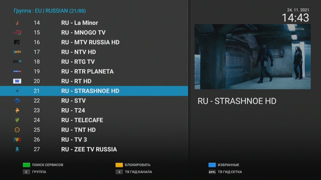 iptv00001.jpg