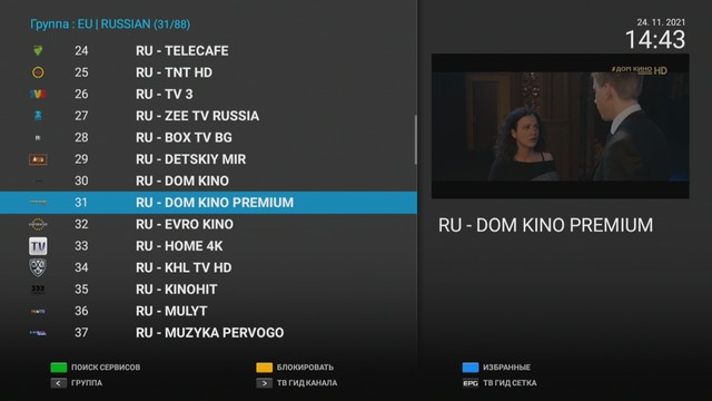 iptv00002.jpg