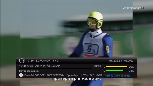 2022-02-11_20-52-36.jpg