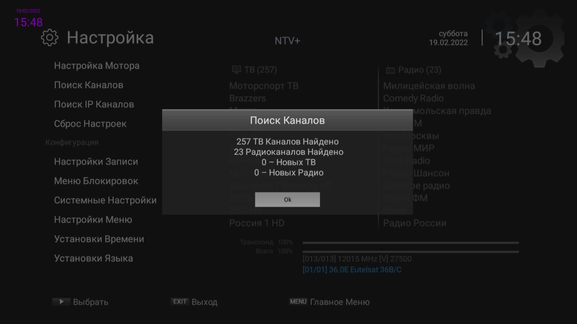 HD-BOX_01207920.jpg