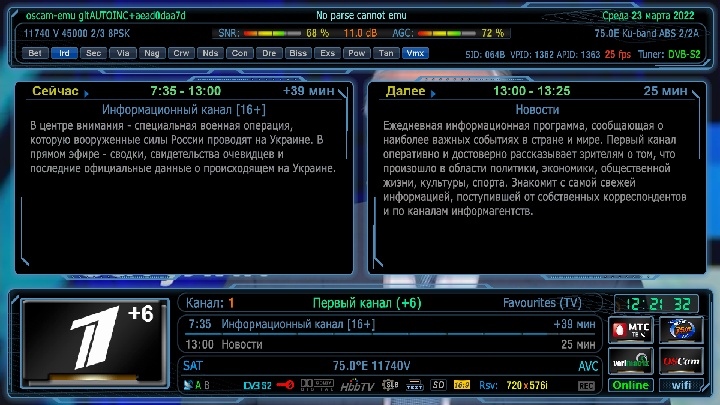 1_0_16_64B_1_1E61_2EE0000_0_0_0_20220323122132.jpg