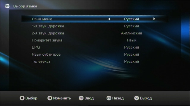 S500_CI_PRO_1_3_55_First_Audio.jpg