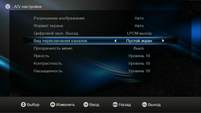 Pustoy_ekran.jpg