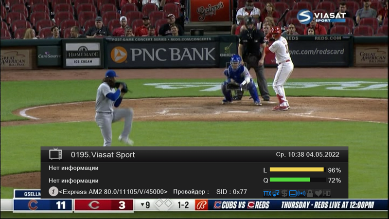 HDBOX_2022-05-25_16-41-12.png