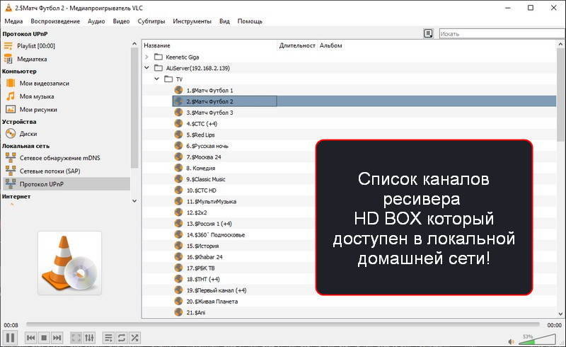 SAT-2-IP00003.jpg