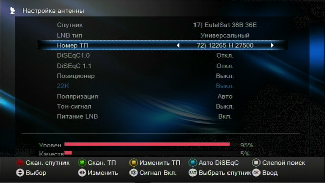 NTV_PLUS_36C.jpg