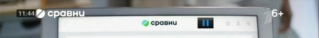 PAUSE_1_3_39.jpg