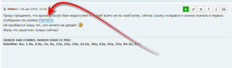 2022-07-29_220904.png