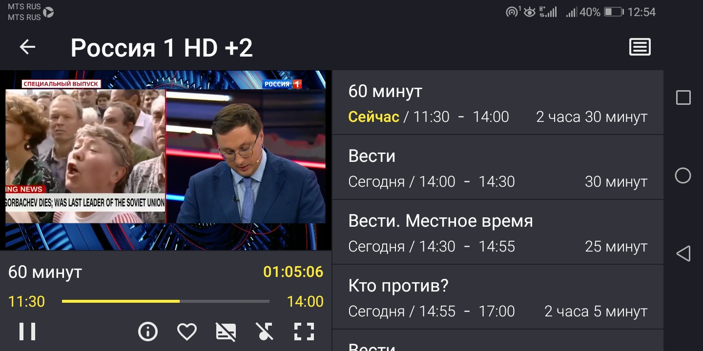 Screenshot_20220901-125455.jpg