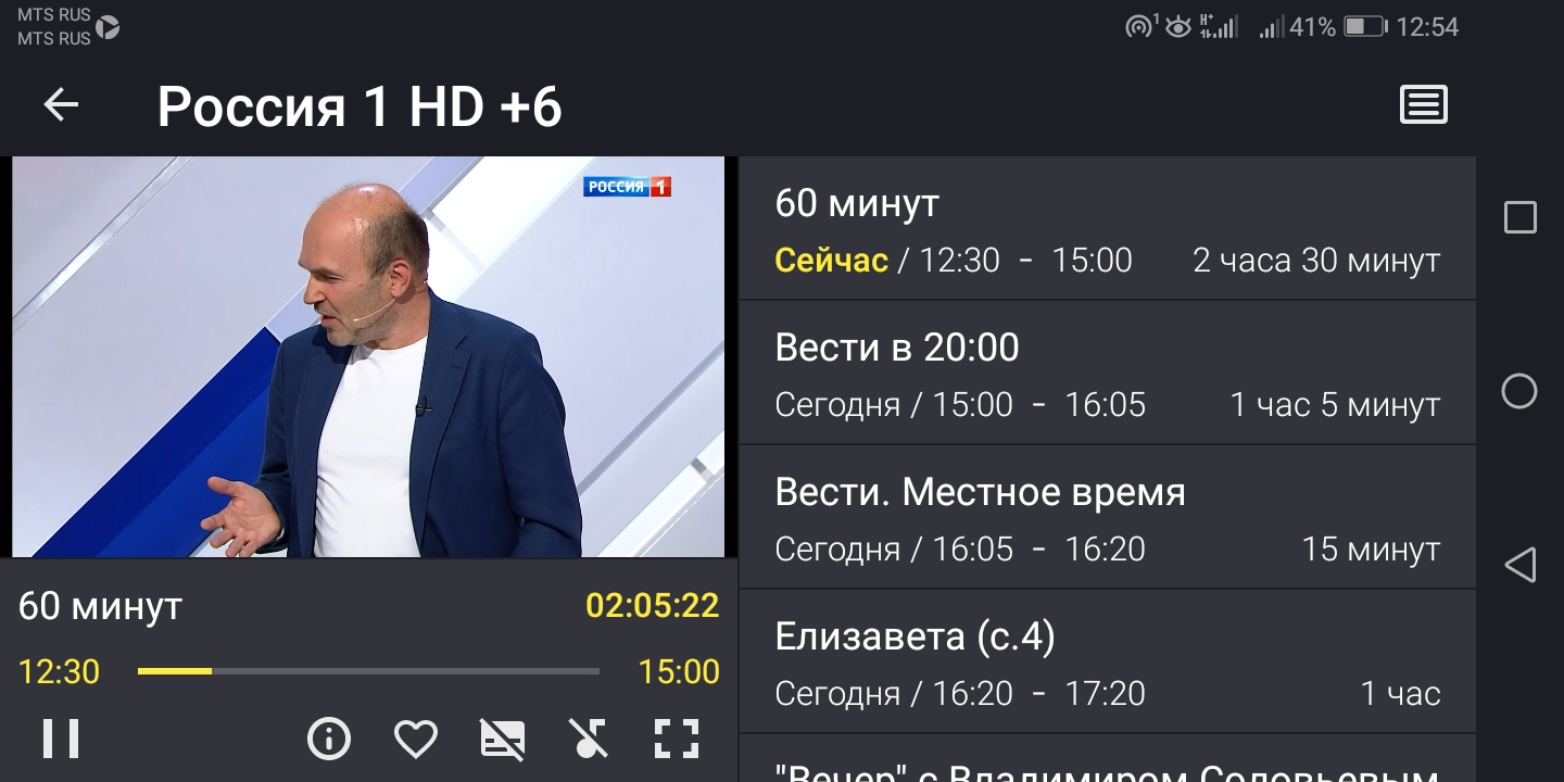 Screenshot_20220901-125439.jpg