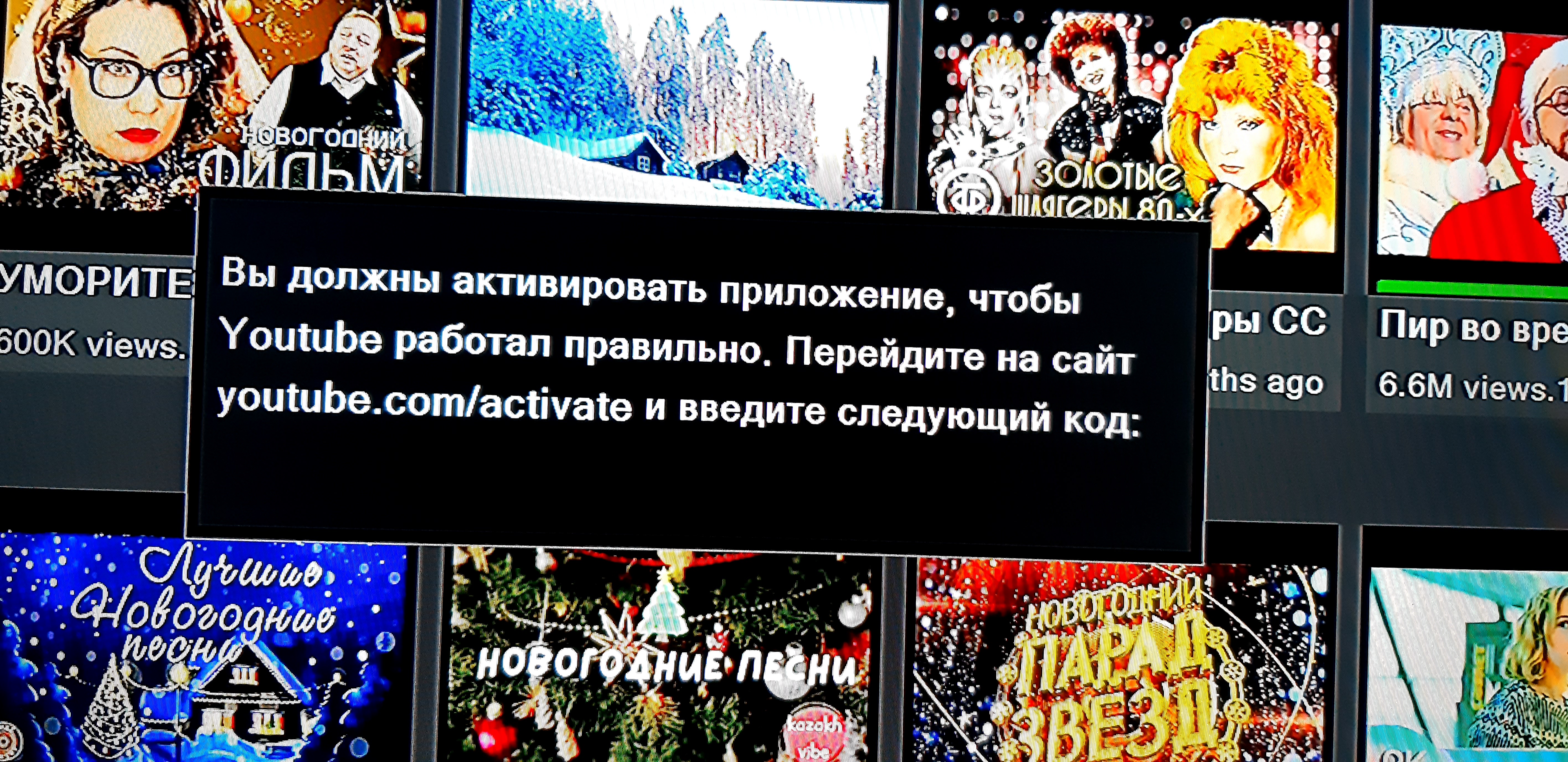 20221230_135020.jpg