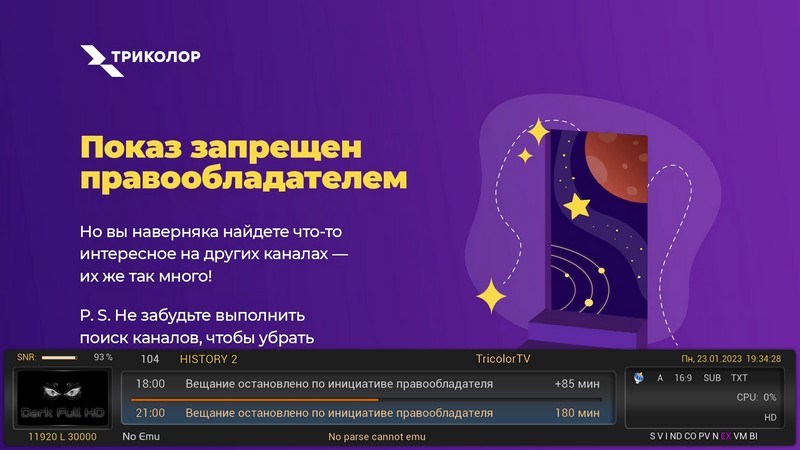screenshot.jpg