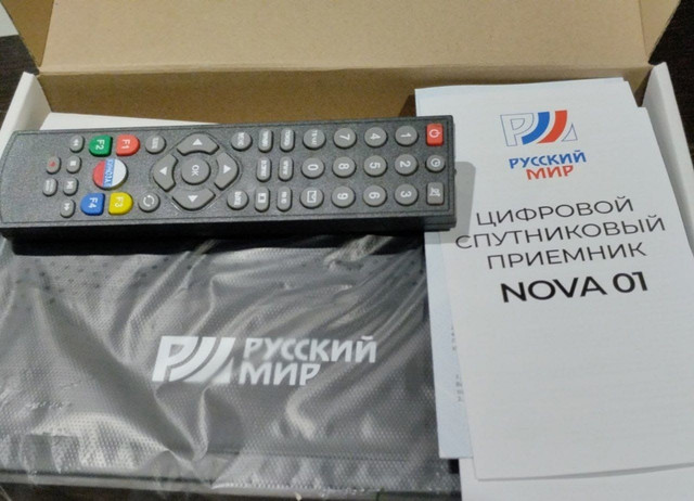 Nova-1.jpg