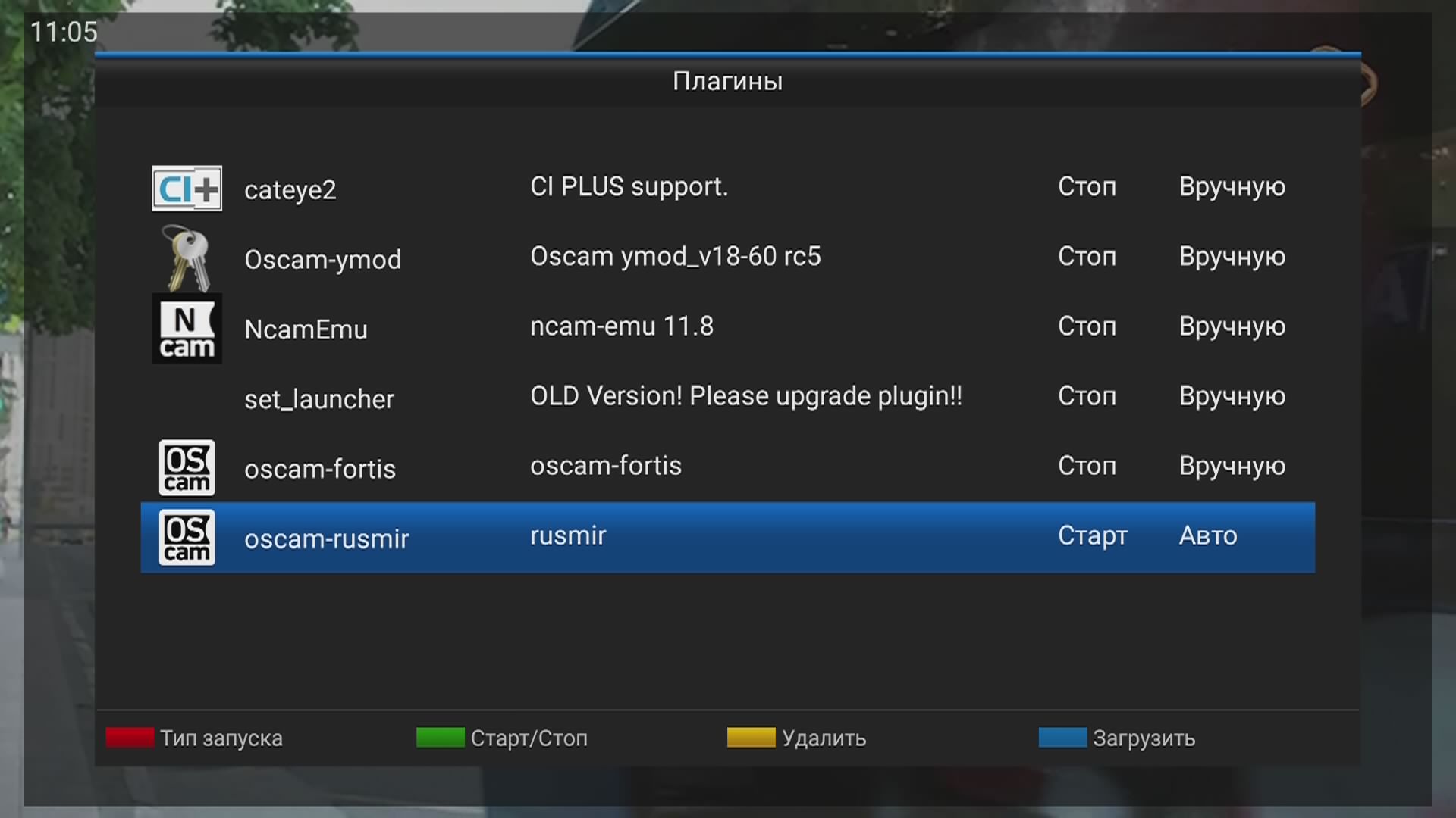 OPENBOX_00284265.jpg