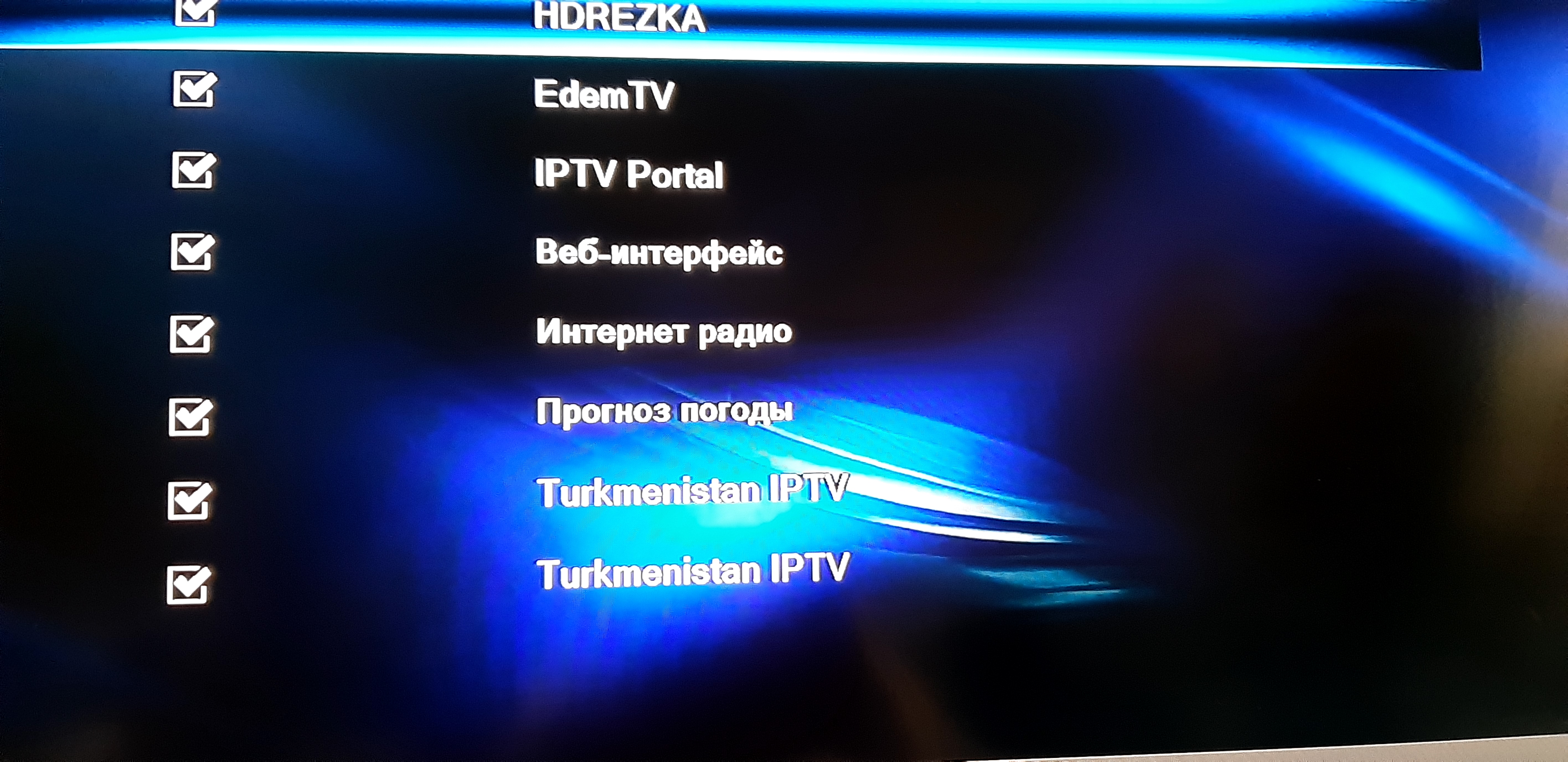 20230313_182907.jpg