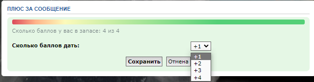 Знімок екрана 2023-06-03 170426.png