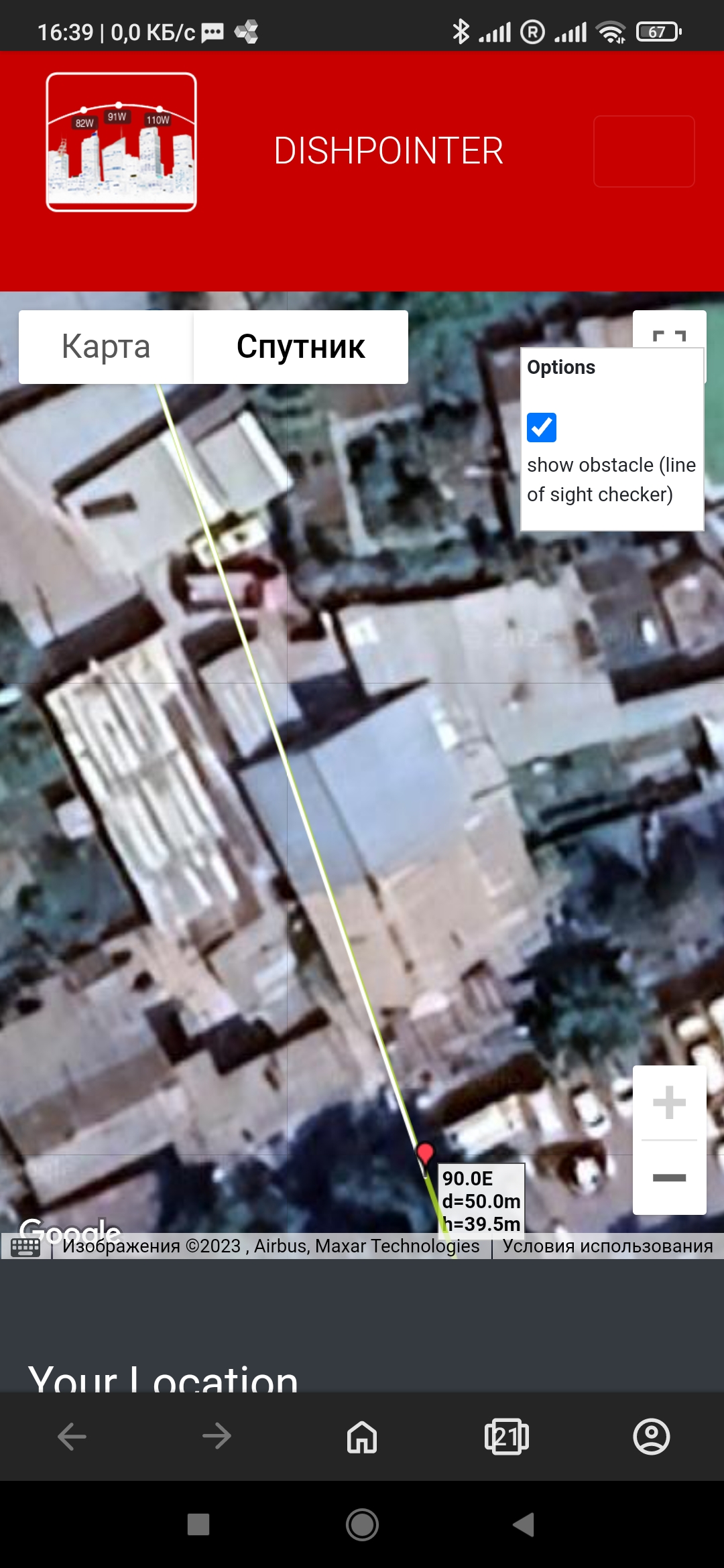 Screenshot_2023-07-11-16-39-20-703_com.opera.browser.jpg
