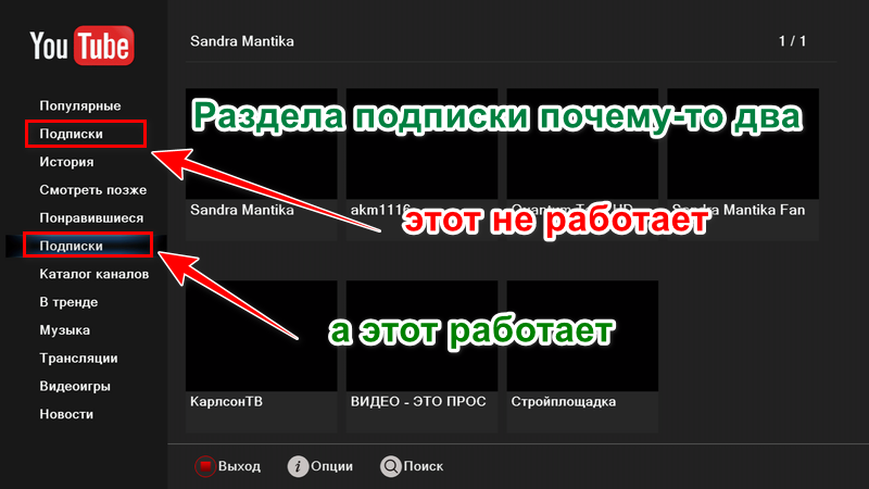 0 - scr_2023-08-17_19-00-25.png