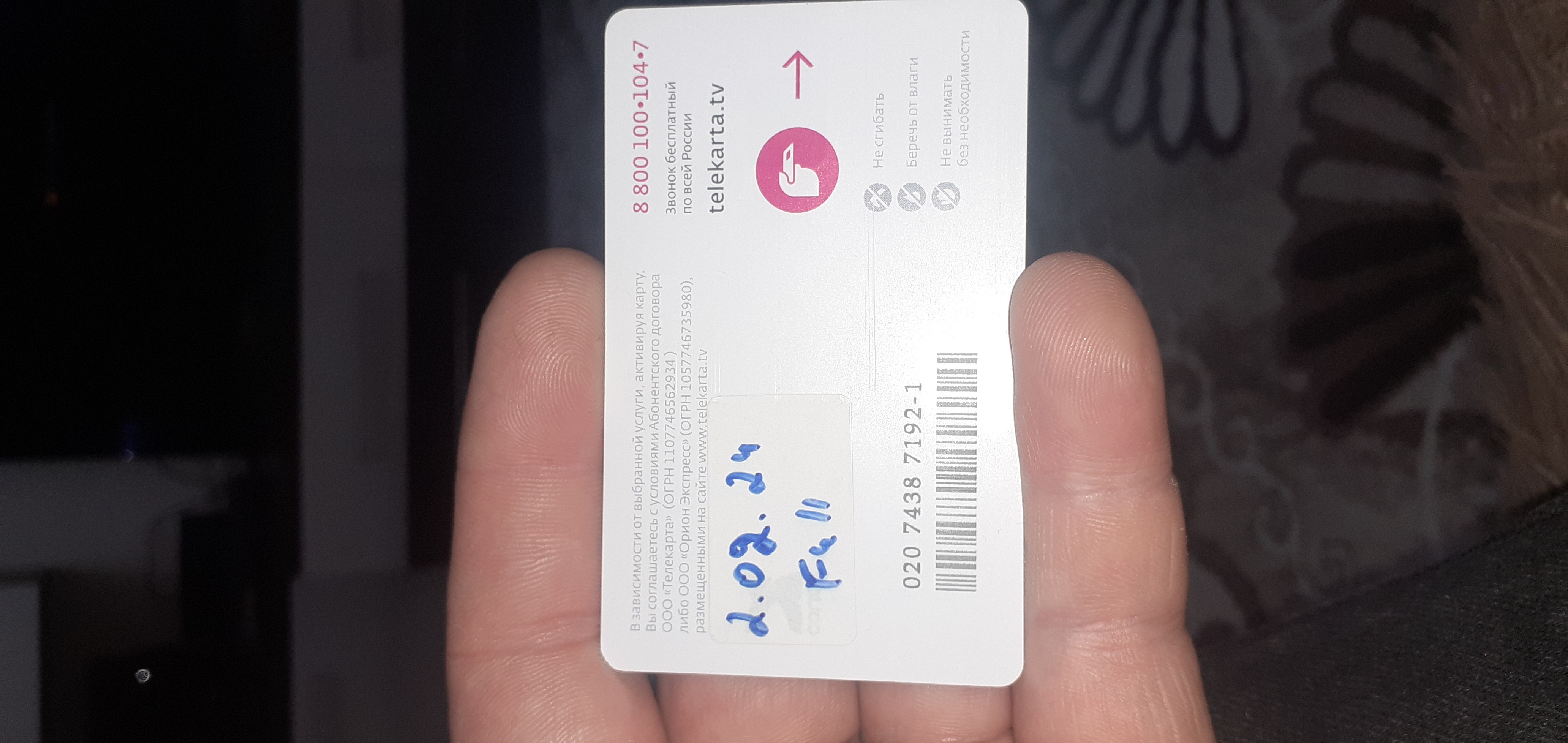 16963205517874903547439460851339.jpg
