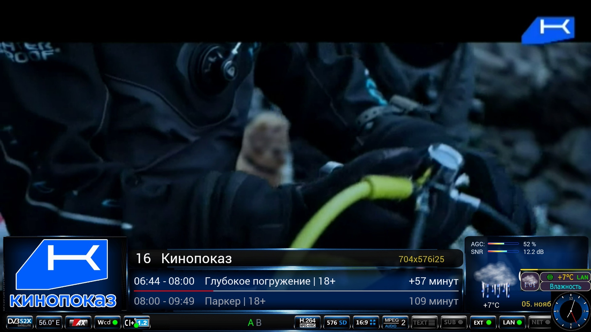 к-з 56Е.jpg