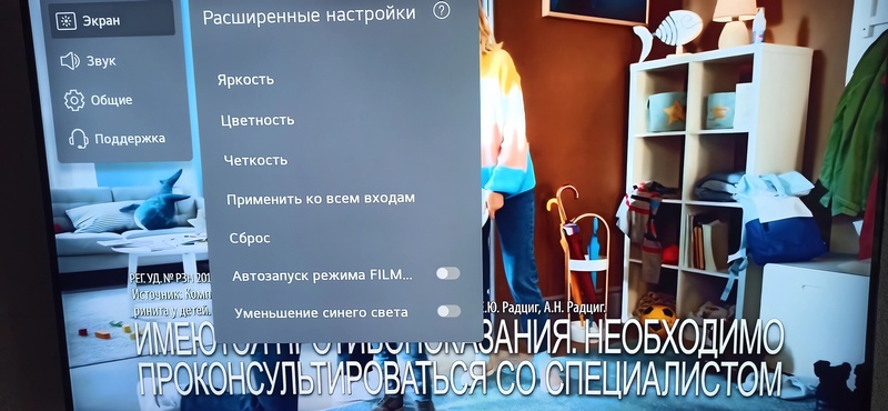 1700464239860.jpg